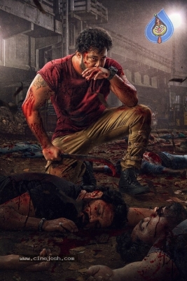 Maha Prasthanam First Look  - 1 of 2