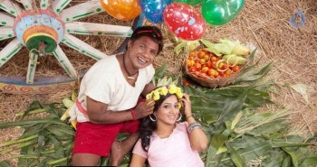 Mahaabali Movie Photos and Posters - 6 of 20