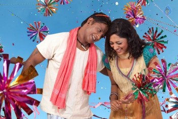 Mahaabali Movie Photos and Posters - 11 of 20