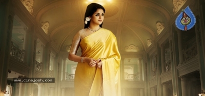 Mahanati Movie Still And Poster - 2 of 2