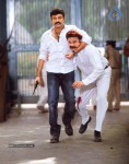 Mahankali Movie New Stills - 1 of 18