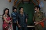 Mahankali Movie Stills - 16 of 33