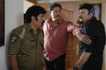 Mahankali Movie Stills - 27 of 33