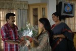 Mahankali Movie Stills - 30 of 33