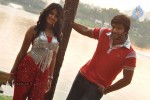 Maharaja Tamil Movie Hot Stills - 19 of 38