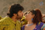 Maharaja Tamil Movie Hot Stills - 29 of 38