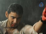 Mahesh Khaleja Movie Stills - 1 of 9