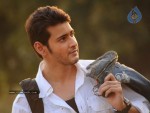 Mahesh Khaleja Movie Stills - 5 of 9