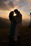 Mahesh Movie Hot Stills - 28 of 78