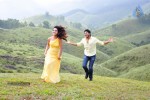 Mahesh Movie New Photos - 11 of 24