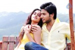 Mahesh Movie New Stills - 1 of 4