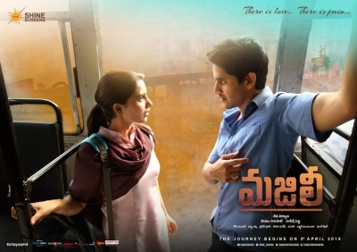 Majili Movie Poster - 2 of 2