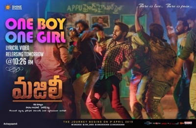 Majili Movie Posters - 1 of 2