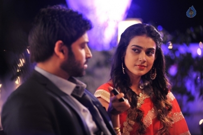 Malli Raava Movie New Photos - 22 of 29