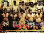 Malligadu Movie Wallpapers - 12 of 12