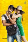 Malupu Movie New Posters - 12 of 13