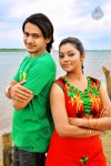 Manasaa Thullipadakey Movie Stills - 1 of 11