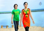 Manasaa Thullipadakey Movie Stills - 4 of 11