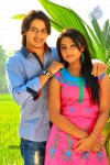 Manasaa Thullipadakey Movie Stills - 7 of 11