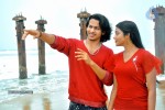 Manasaa Thullipadakey Movie Stills - 10 of 11