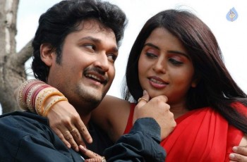 Manase Maaya Movie Photos - 9 of 36