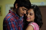 Manasunu Maaya Seyake Movie Stills - 4 of 30