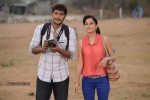 Manasunu Maaya Seyake Movie Stills - 11 of 30