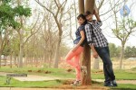 Manasunu Maaya Seyake Movie Stills - 24 of 30