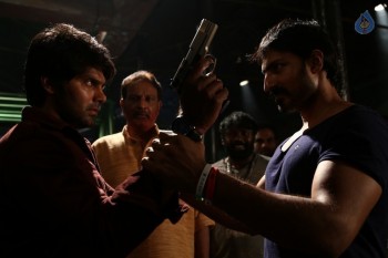 Mande Suryudu Movie Photos - 2 of 42