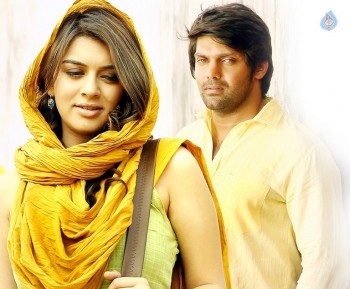 Mande Suryudu Movie Stills - 4 of 9