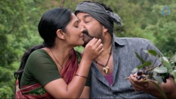 Manyampuli Movie Stills and Posters - 24 of 28