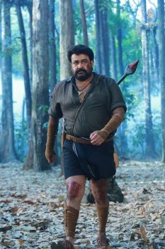 Manyampuli Movie New Photos - 3 of 5