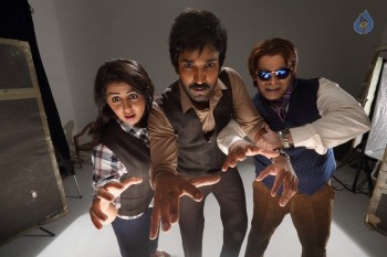 MarakathaMani Movie Photos - 8 of 14