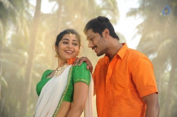 Marala Telupana Priya Movie Photos - 30 of 71