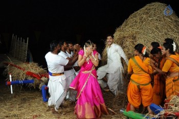 Marala Telupana Priya Movie Photos - 66 of 71