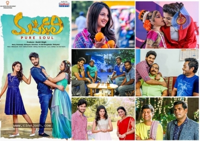 Masakali Movie Wallpapers - 4 of 4