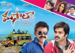 Masala Movie New Wallpapers - 6 of 18