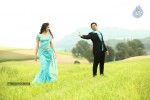 Mask Movie New Stills - 7 of 99