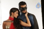 Mask Movie Stills - 21 of 24