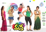 Masti Movie Hot Stills - 40 of 47