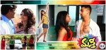 Masti Movie Latest Stills - 41 of 62