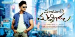 Mayadari Malligadu Movie Posters - 1 of 8