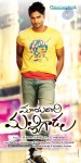 Mayadari Malligadu Movie Posters - 7 of 8