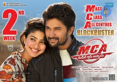 MCA 2nd Week Posters - 3 of 3