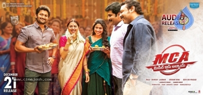 MCA Audio Release Date Posters - 2 of 3