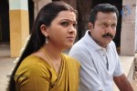 Meeravudan Krishna Tamil Movie Stills - 3 of 83