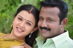 Meeravudan Krishna Tamil Movie Stills - 4 of 83