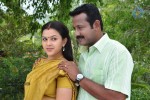 Meeravudan Krishna Tamil Movie Stills - 9 of 83