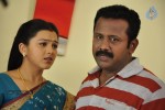 Meeravudan Krishna Tamil Movie Stills - 11 of 83