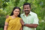 Meeravudan Krishna Tamil Movie Stills - 15 of 83